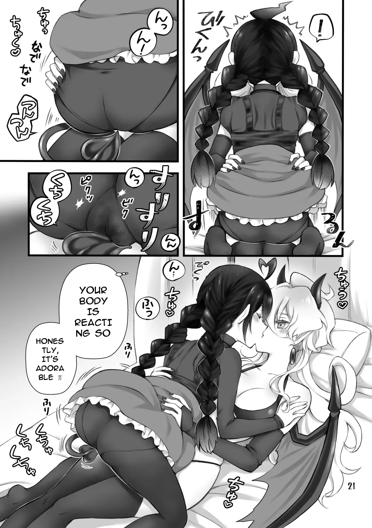 {Sasya (Sachie)] The summoned creature was a hermaphrodite succubus. I(MTL) Page 19