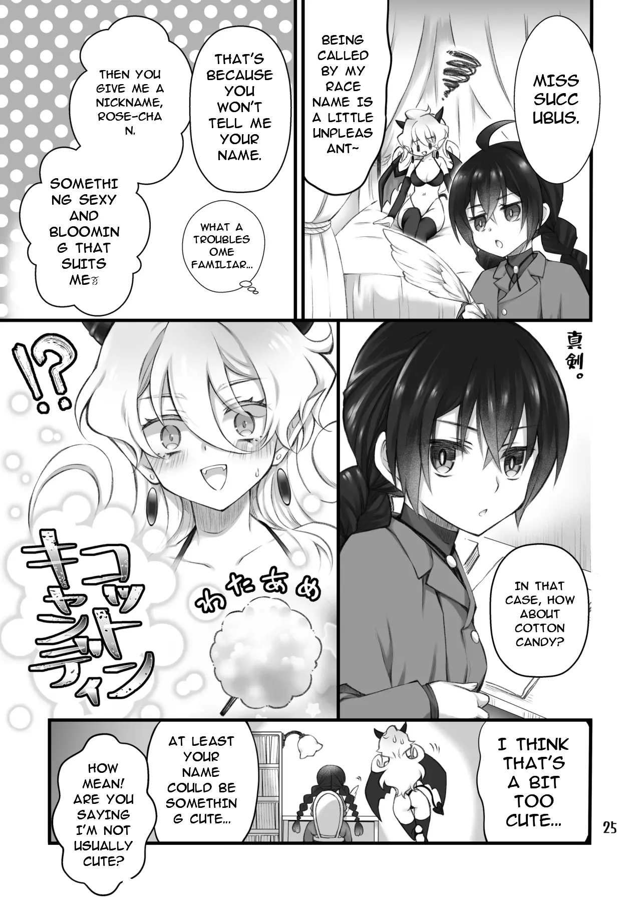 {Sasya (Sachie)] The summoned creature was a hermaphrodite succubus. I(MTL) Page 23