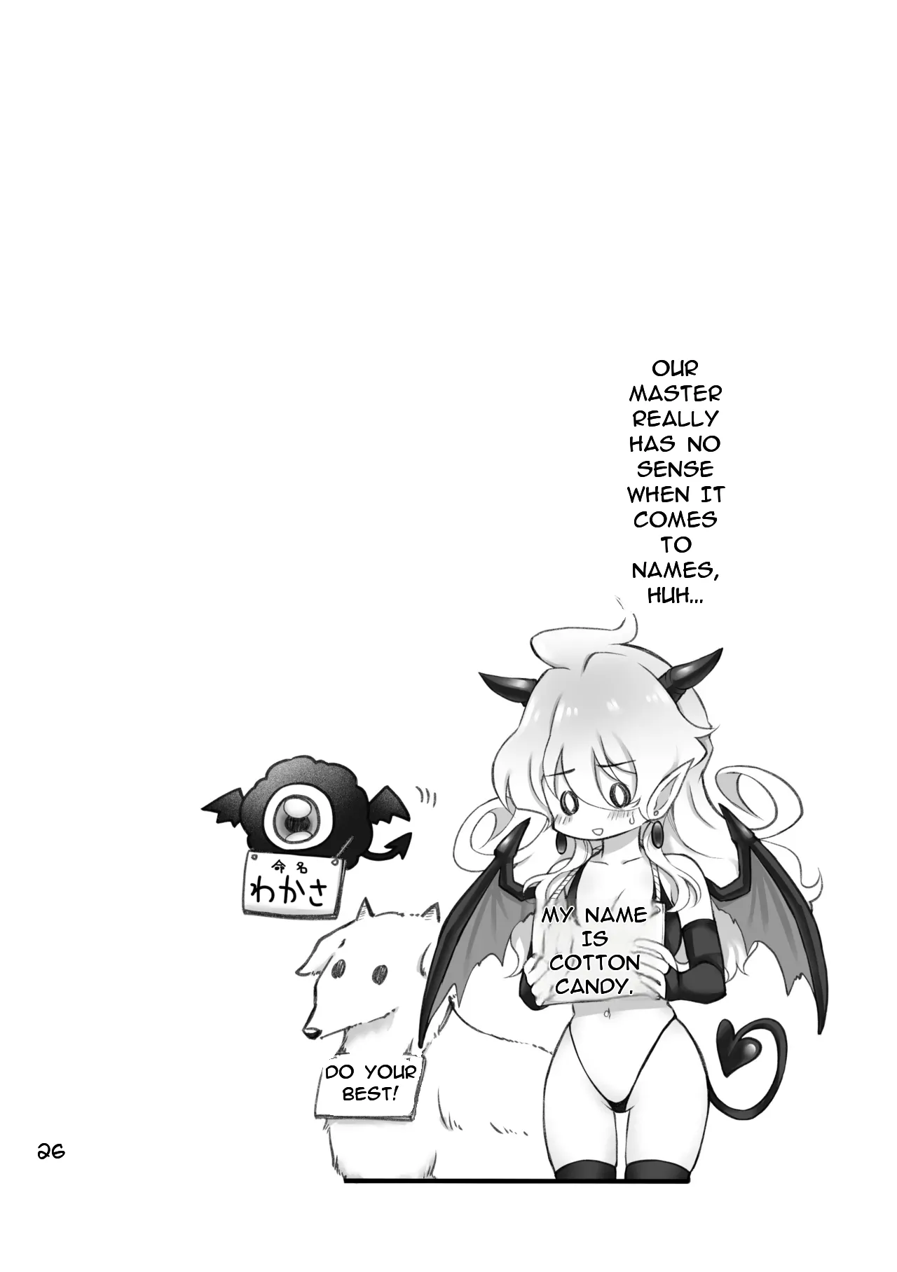 {Sasya (Sachie)] The summoned creature was a hermaphrodite succubus. I(MTL) Page 24