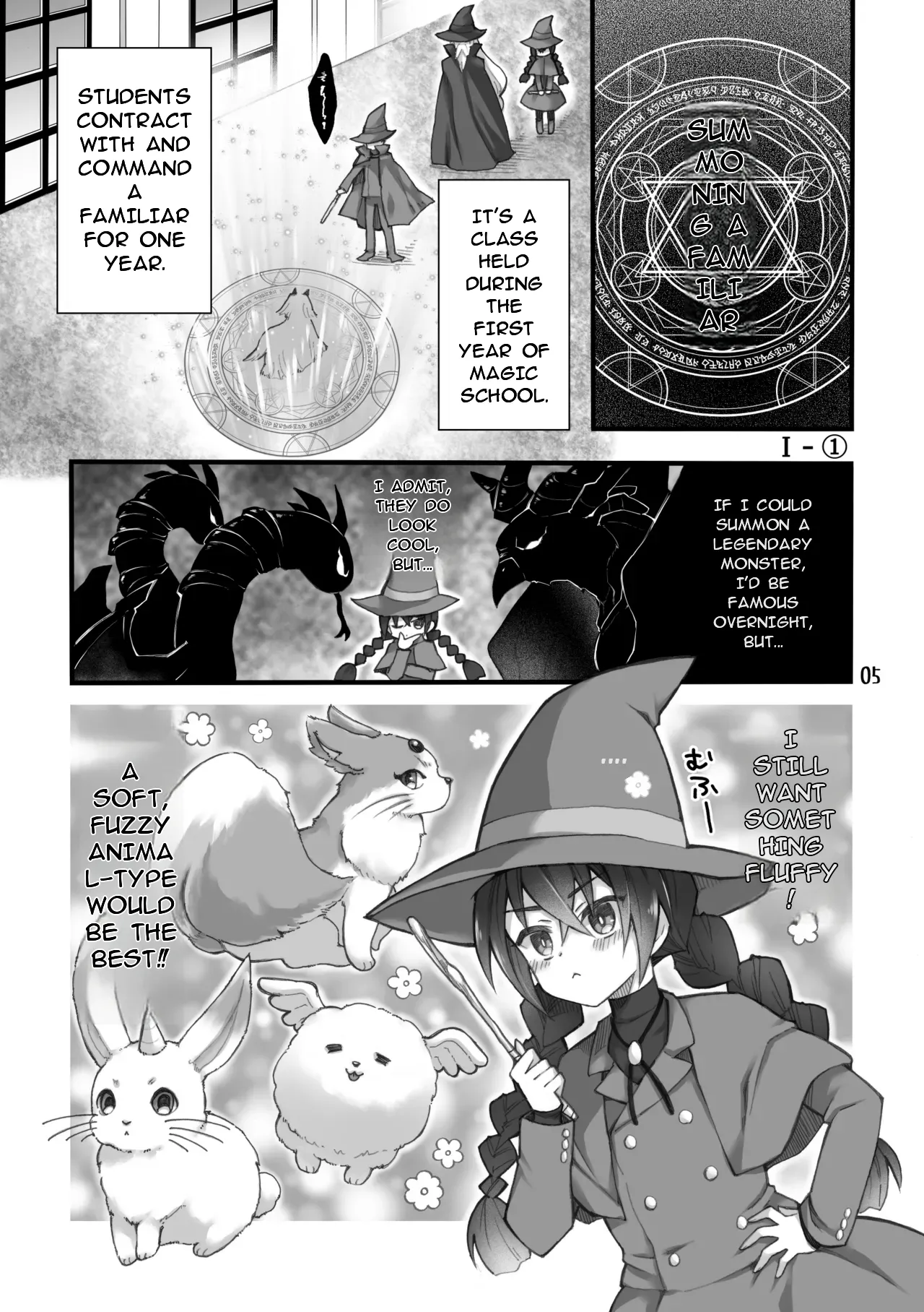 {Sasya (Sachie)] The summoned creature was a hermaphrodite succubus. I(MTL) Page 3