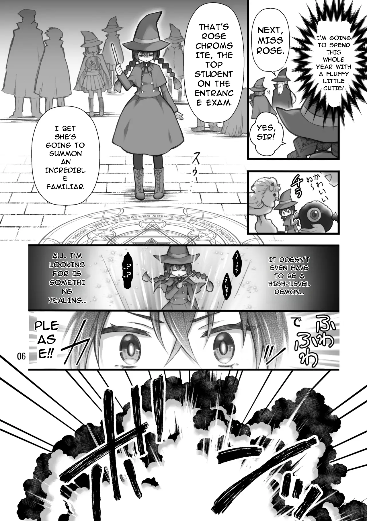 {Sasya (Sachie)] The summoned creature was a hermaphrodite succubus. I(MTL) Page 4