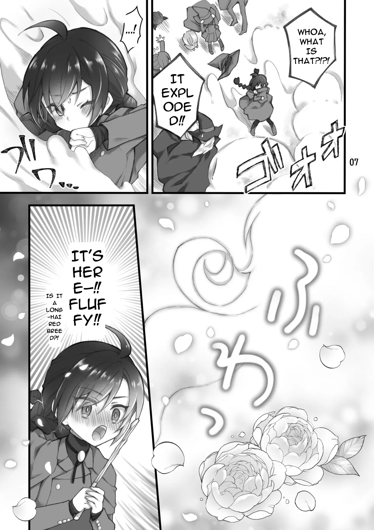 {Sasya (Sachie)] The summoned creature was a hermaphrodite succubus. I(MTL) Page 5