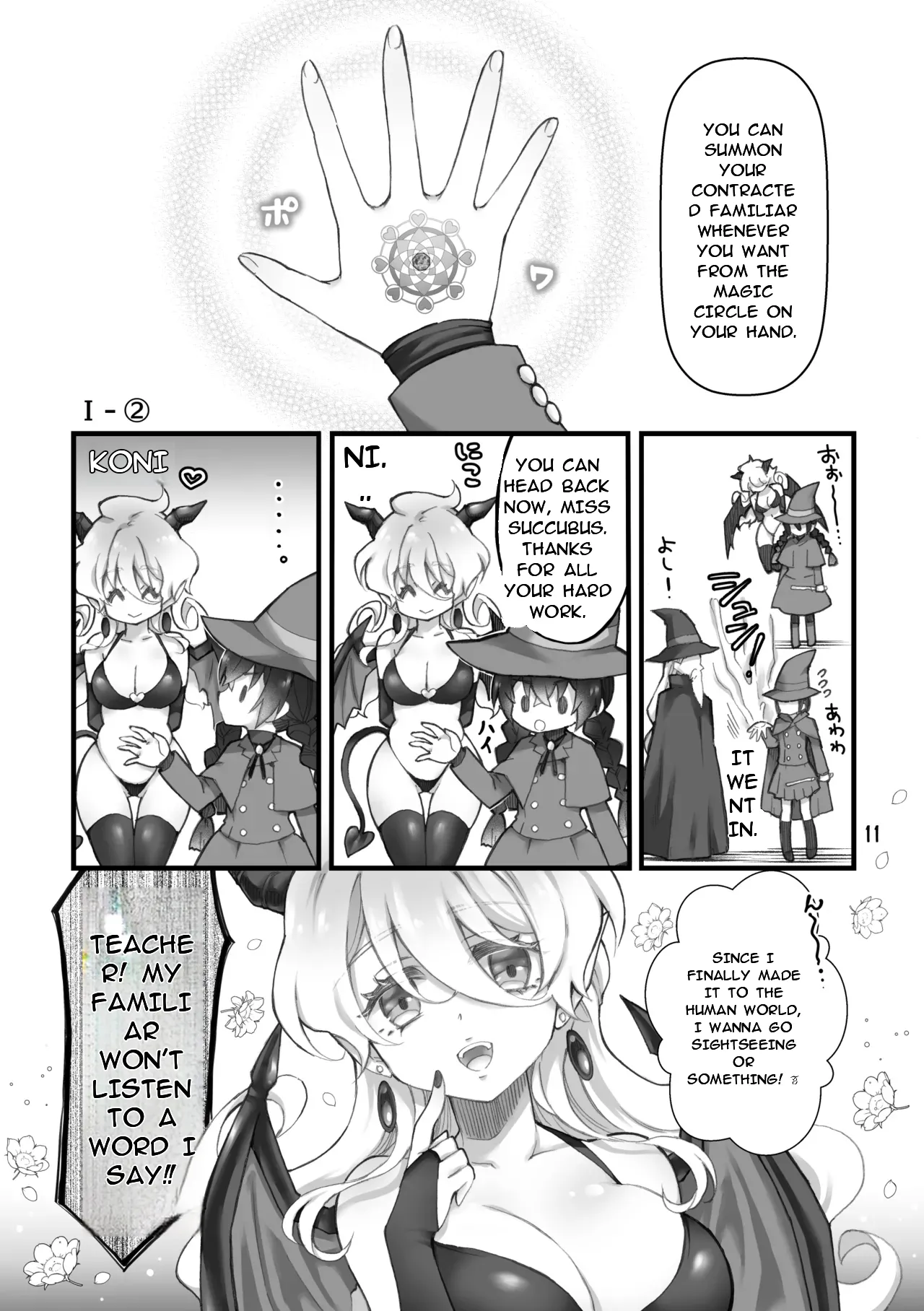 {Sasya (Sachie)] The summoned creature was a hermaphrodite succubus. I(MTL) Page 9