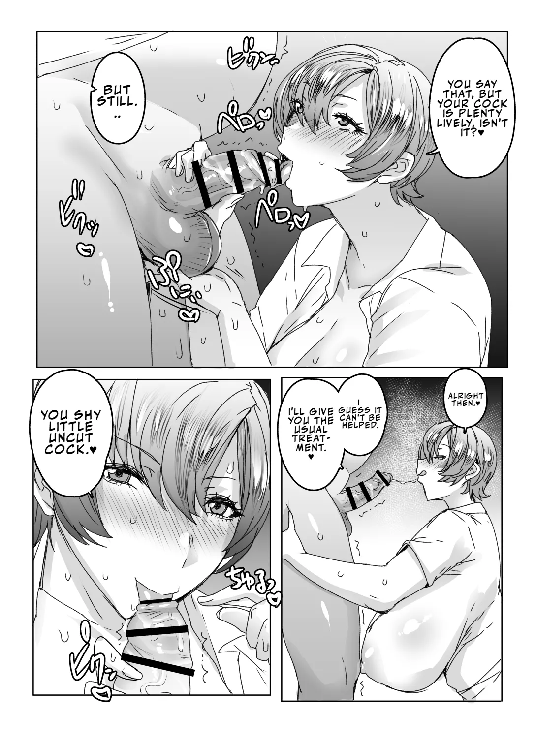 [Nikuniku Italian (Akikusa Peperon)]Ouji-sama wa Kuma ga Osuki | The Prince Likes Bears[English] [LKK•Scans] [Digital] Page 7