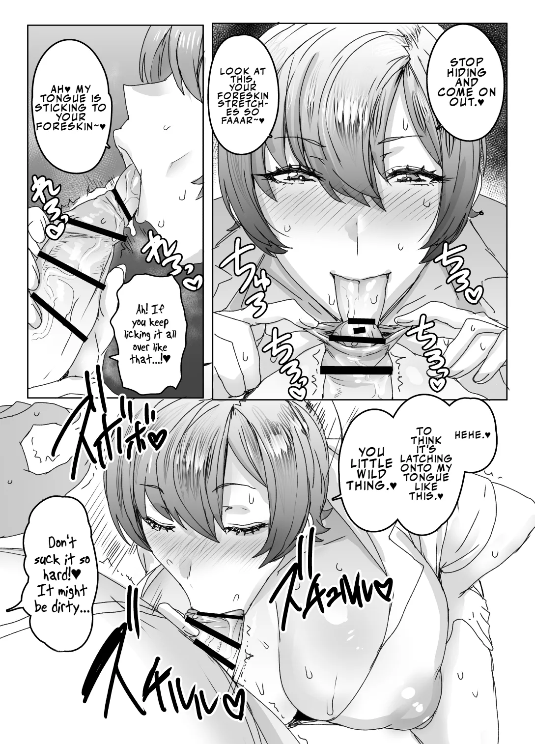 [Nikuniku Italian (Akikusa Peperon)]Ouji-sama wa Kuma ga Osuki | The Prince Likes Bears[English] [LKK•Scans] [Digital] Page 8