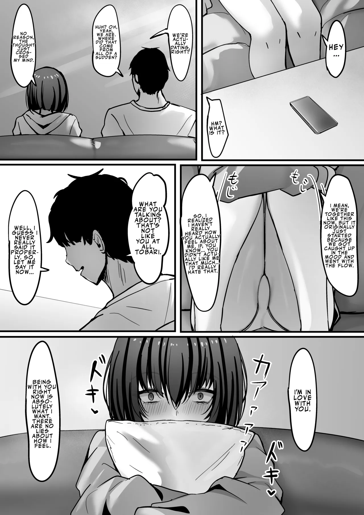 [crowclock (liya)]Kakugoshite, Kore kara Anta o Okasu kara. | Prepare yourself, because I'm going to ravage you now[English] [LKK•Scans] Page 25