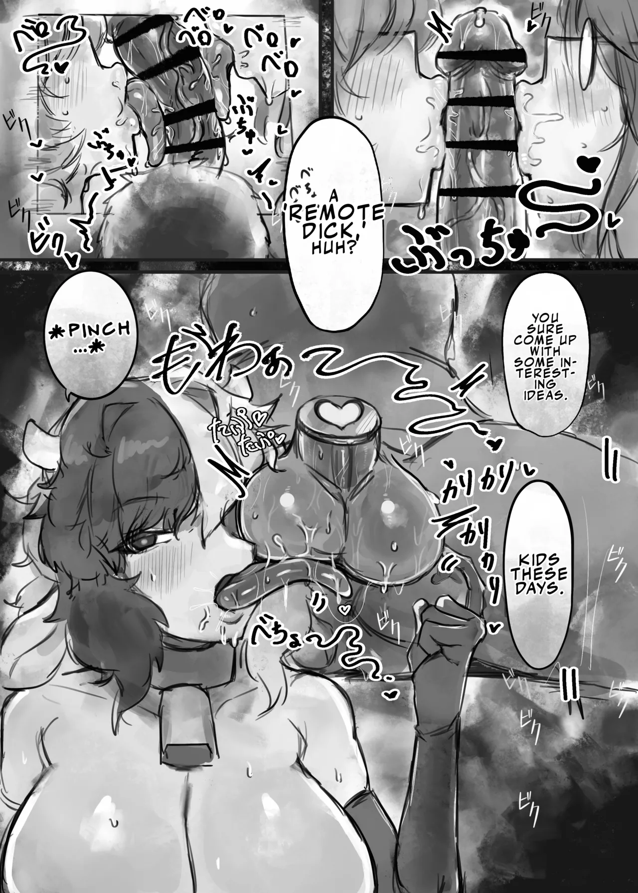 [Todaya (Todakenji)]Muhoujou Cool-kei Maso Mesu Ushichichi Inma-san to Love Love Koubi Suru Hanashi +Gal | A Story About Lovey-Dovey Mating With an Expressionless, Cool-Type, Masochistic, Cow-Breasted Succubus + Gal[English] [LKK•Scans] Page 12