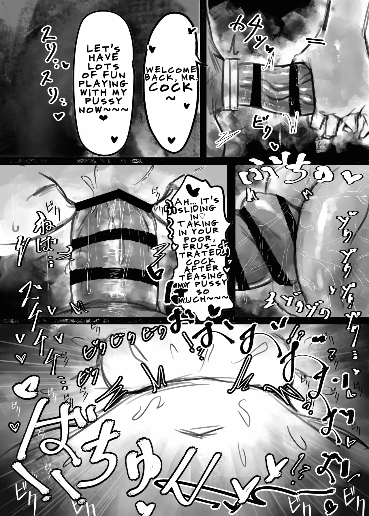 [Todaya (Todakenji)]Muhoujou Cool-kei Maso Mesu Ushichichi Inma-san to Love Love Koubi Suru Hanashi +Gal | A Story About Lovey-Dovey Mating With an Expressionless, Cool-Type, Masochistic, Cow-Breasted Succubus + Gal[English] [LKK•Scans] Page 18