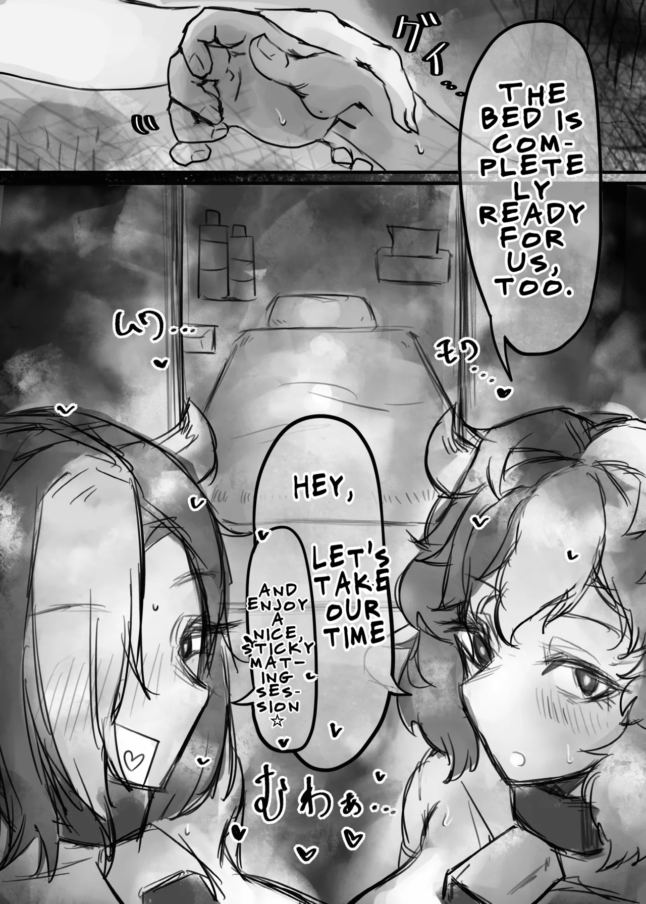 [Todaya (Todakenji)]Muhoujou Cool-kei Maso Mesu Ushichichi Inma-san to Love Love Koubi Suru Hanashi +Gal | A Story About Lovey-Dovey Mating With an Expressionless, Cool-Type, Masochistic, Cow-Breasted Succubus + Gal[English] [LKK•Scans] Page 21