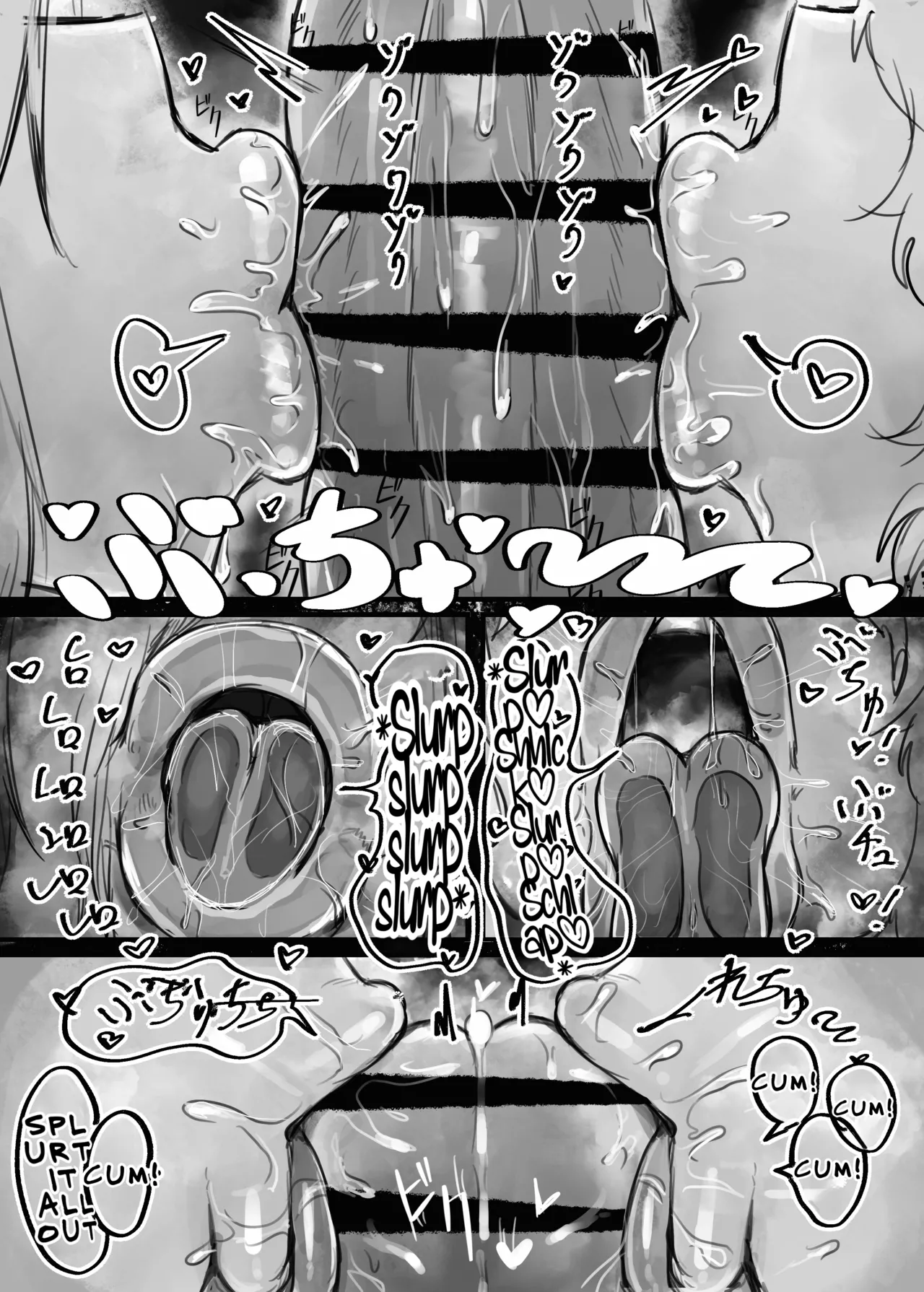 [Todaya (Todakenji)]Muhoujou Cool-kei Maso Mesu Ushichichi Inma-san to Love Love Koubi Suru Hanashi +Gal | A Story About Lovey-Dovey Mating With an Expressionless, Cool-Type, Masochistic, Cow-Breasted Succubus + Gal[English] [LKK•Scans] Page 23