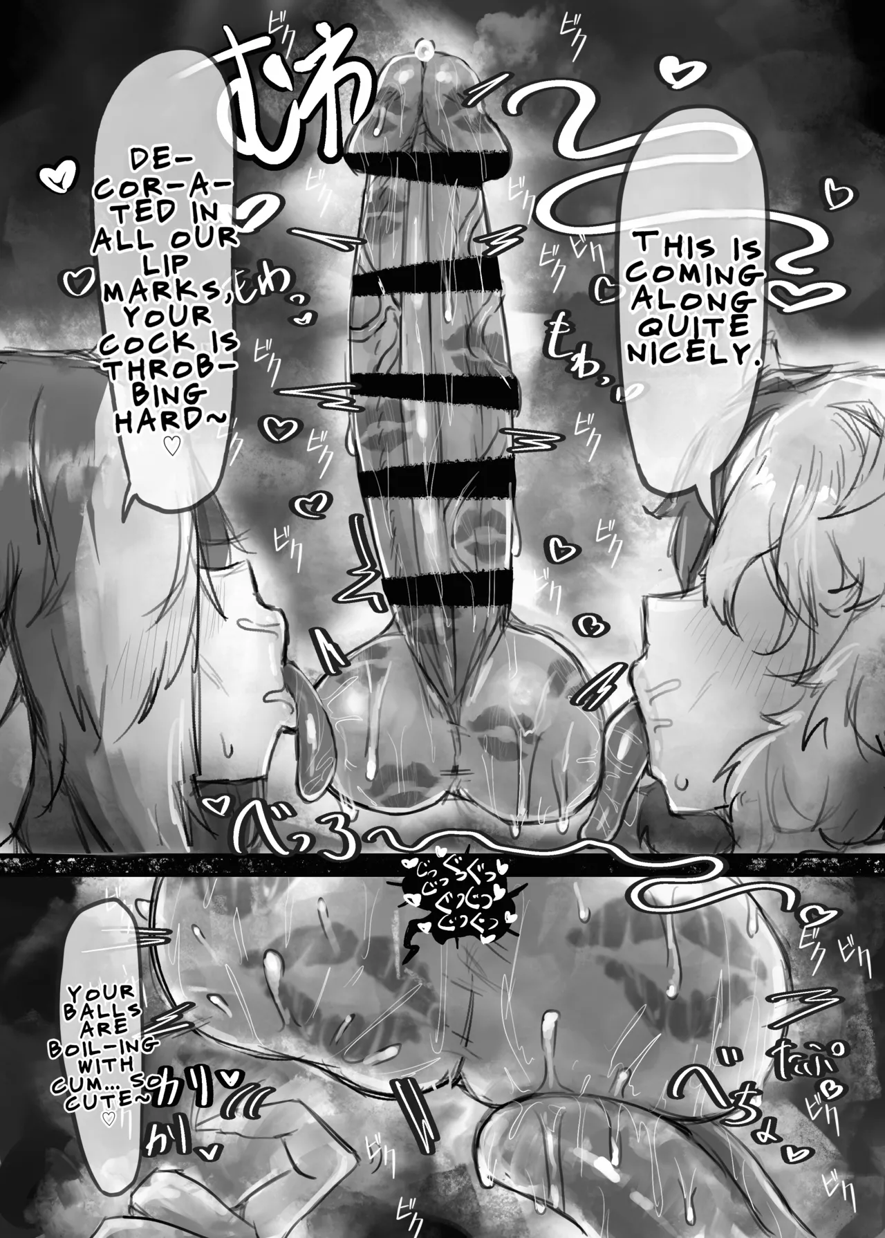 [Todaya (Todakenji)]Muhoujou Cool-kei Maso Mesu Ushichichi Inma-san to Love Love Koubi Suru Hanashi +Gal | A Story About Lovey-Dovey Mating With an Expressionless, Cool-Type, Masochistic, Cow-Breasted Succubus + Gal[English] [LKK•Scans] Page 25