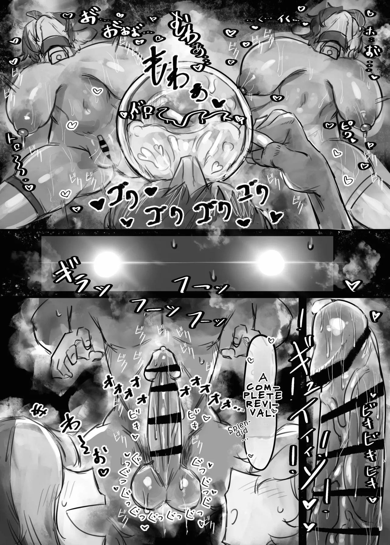 [Todaya (Todakenji)]Muhoujou Cool-kei Maso Mesu Ushichichi Inma-san to Love Love Koubi Suru Hanashi +Gal | A Story About Lovey-Dovey Mating With an Expressionless, Cool-Type, Masochistic, Cow-Breasted Succubus + Gal[English] [LKK•Scans] Page 32