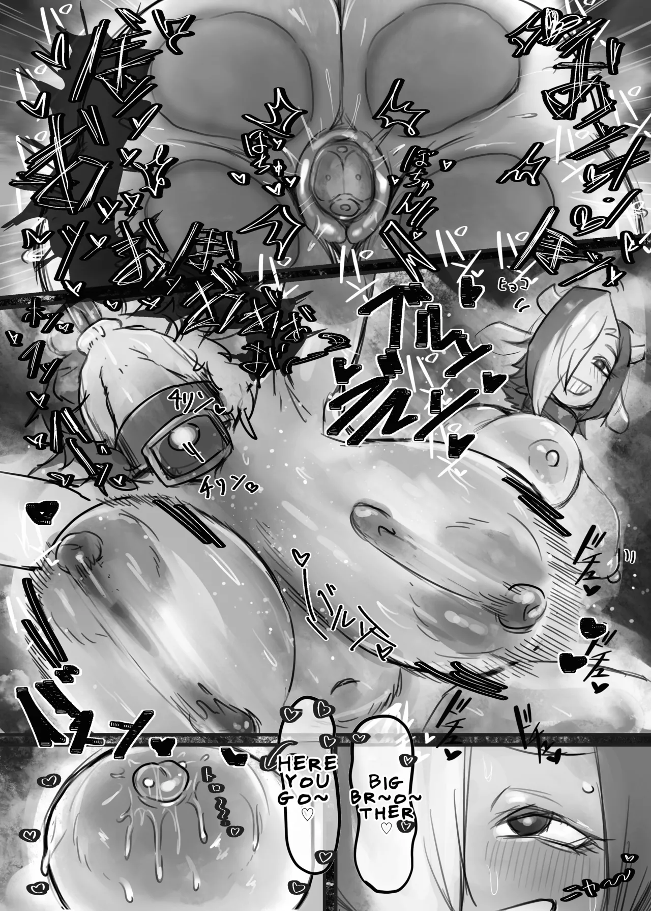 [Todaya (Todakenji)]Muhoujou Cool-kei Maso Mesu Ushichichi Inma-san to Love Love Koubi Suru Hanashi +Gal | A Story About Lovey-Dovey Mating With an Expressionless, Cool-Type, Masochistic, Cow-Breasted Succubus + Gal[English] [LKK•Scans] Page 38