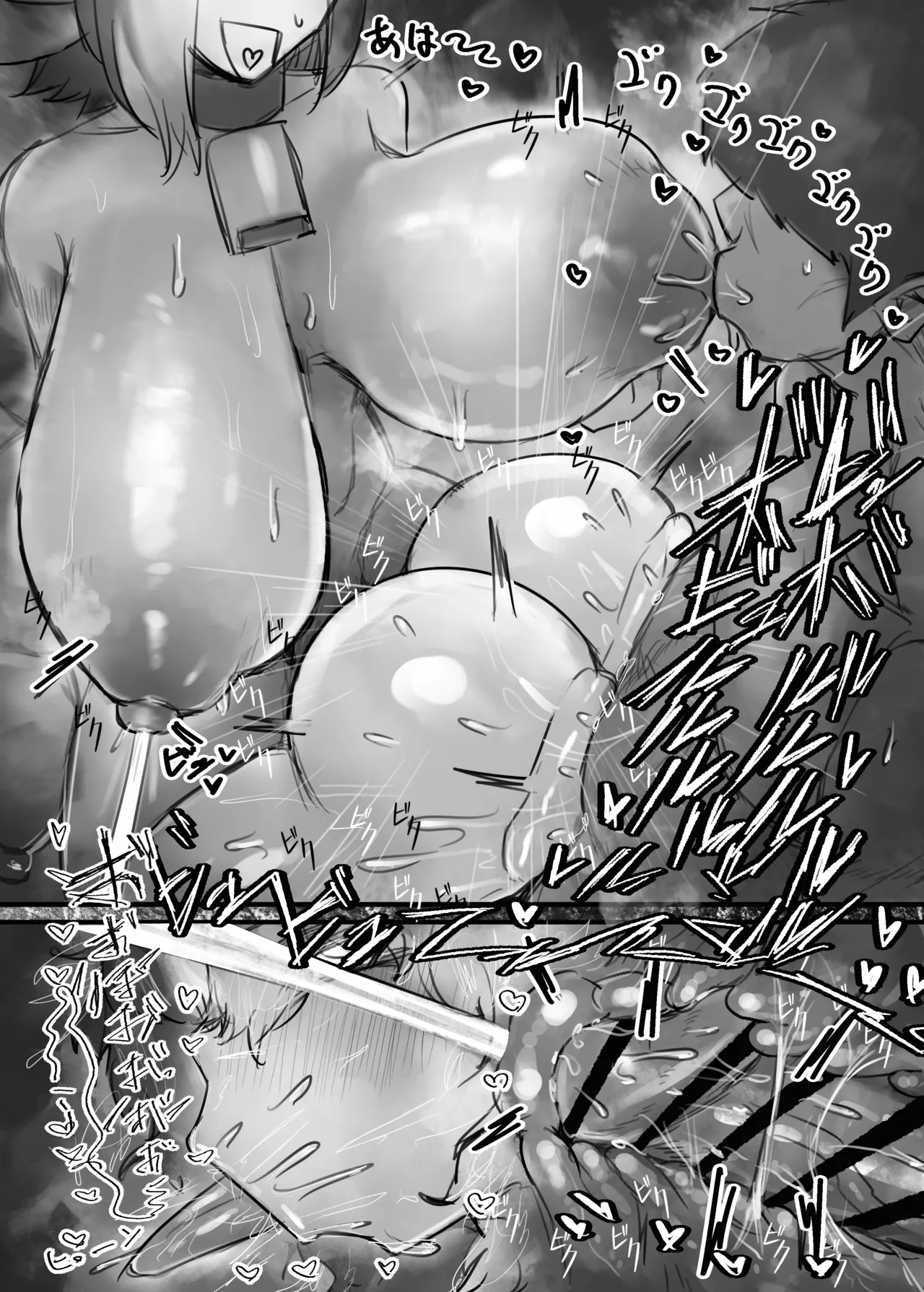 [Todaya (Todakenji)]Muhoujou Cool-kei Maso Mesu Ushichichi Inma-san to Love Love Koubi Suru Hanashi +Gal | A Story About Lovey-Dovey Mating With an Expressionless, Cool-Type, Masochistic, Cow-Breasted Succubus + Gal[English] [LKK•Scans] Page 39