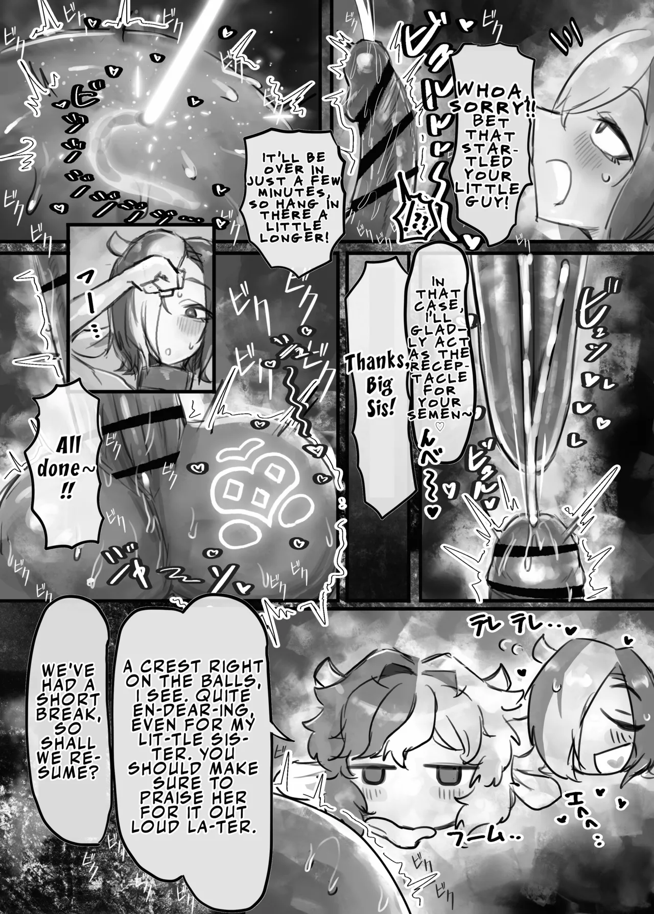 [Todaya (Todakenji)]Muhoujou Cool-kei Maso Mesu Ushichichi Inma-san to Love Love Koubi Suru Hanashi +Gal | A Story About Lovey-Dovey Mating With an Expressionless, Cool-Type, Masochistic, Cow-Breasted Succubus + Gal[English] [LKK•Scans] Page 43
