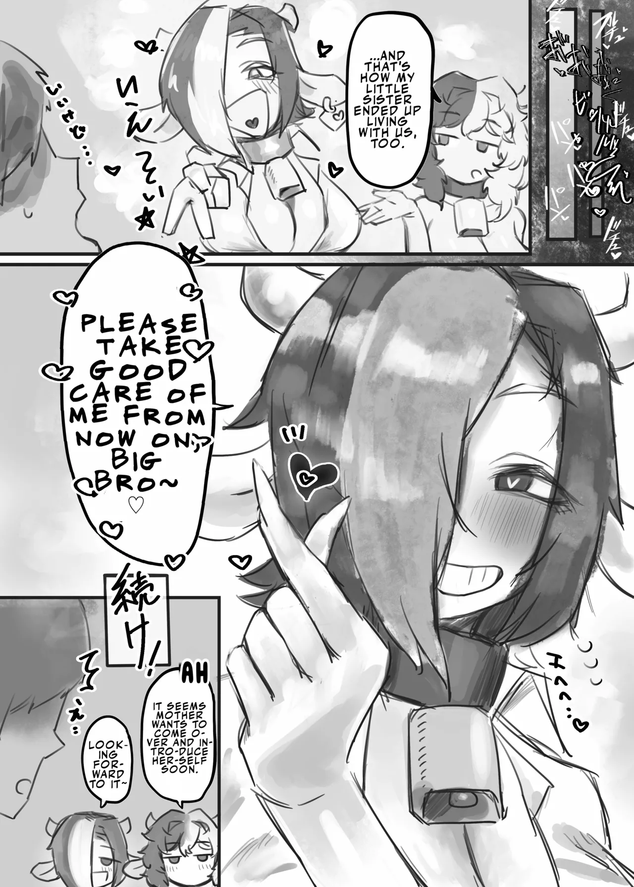 [Todaya (Todakenji)]Muhoujou Cool-kei Maso Mesu Ushichichi Inma-san to Love Love Koubi Suru Hanashi +Gal | A Story About Lovey-Dovey Mating With an Expressionless, Cool-Type, Masochistic, Cow-Breasted Succubus + Gal[English] [LKK•Scans] Page 49