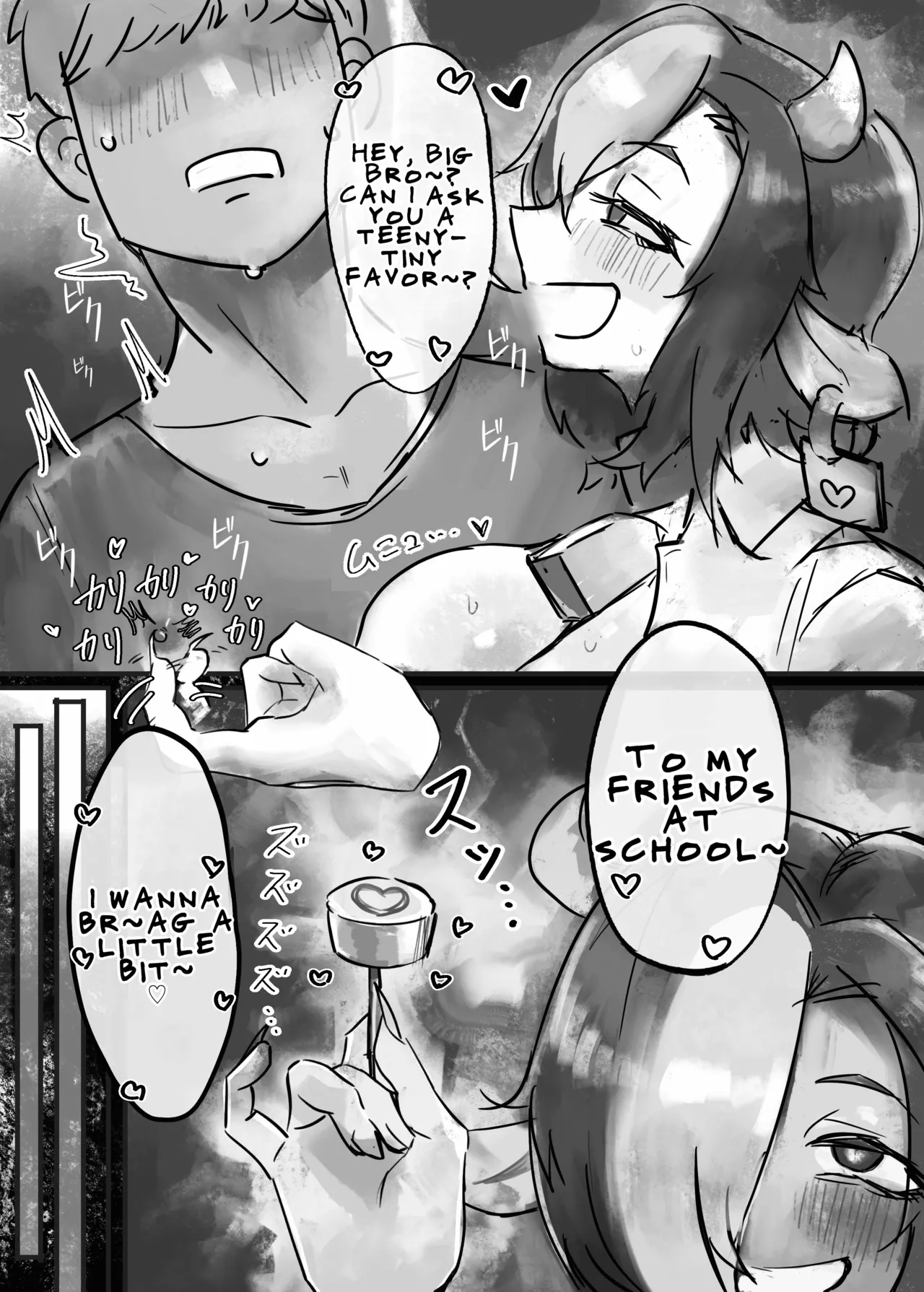 [Todaya (Todakenji)]Muhoujou Cool-kei Maso Mesu Ushichichi Inma-san to Love Love Koubi Suru Hanashi +Gal | A Story About Lovey-Dovey Mating With an Expressionless, Cool-Type, Masochistic, Cow-Breasted Succubus + Gal[English] [LKK•Scans] Page 7