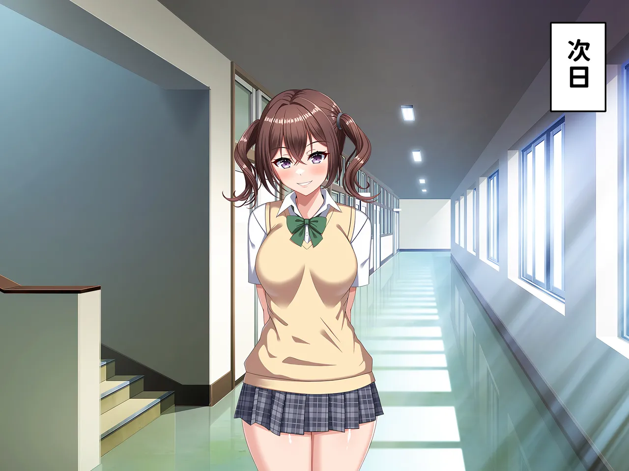 [つるつるいっぱい]被巨根男娘全员寝取的故事 Page 119
