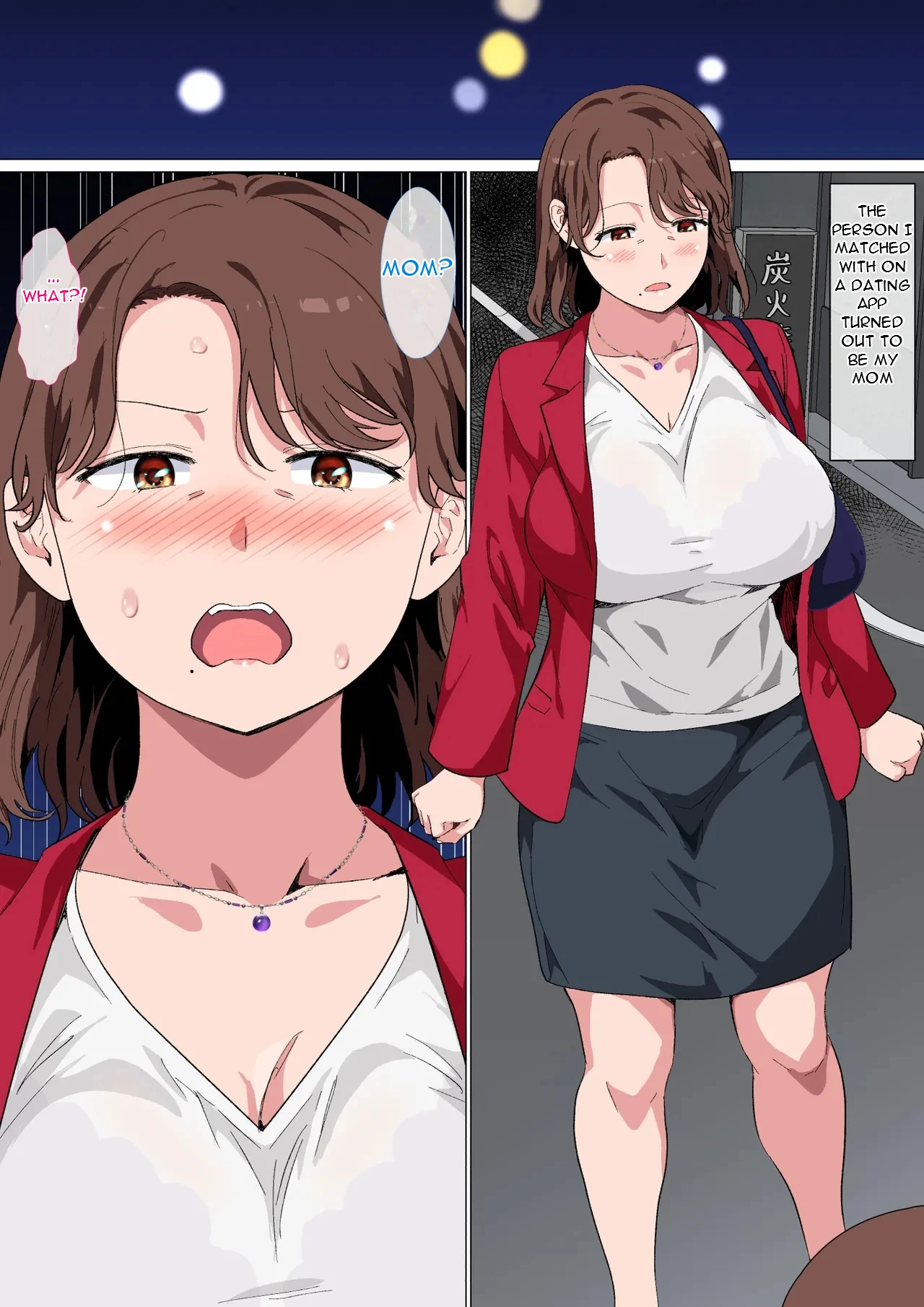 [Circle Spice]Matching App no Aite ga Hahaoya deshita - My Match on the Dating App Turned Out to be My Mom[English][DarklordMTLs] Page 5