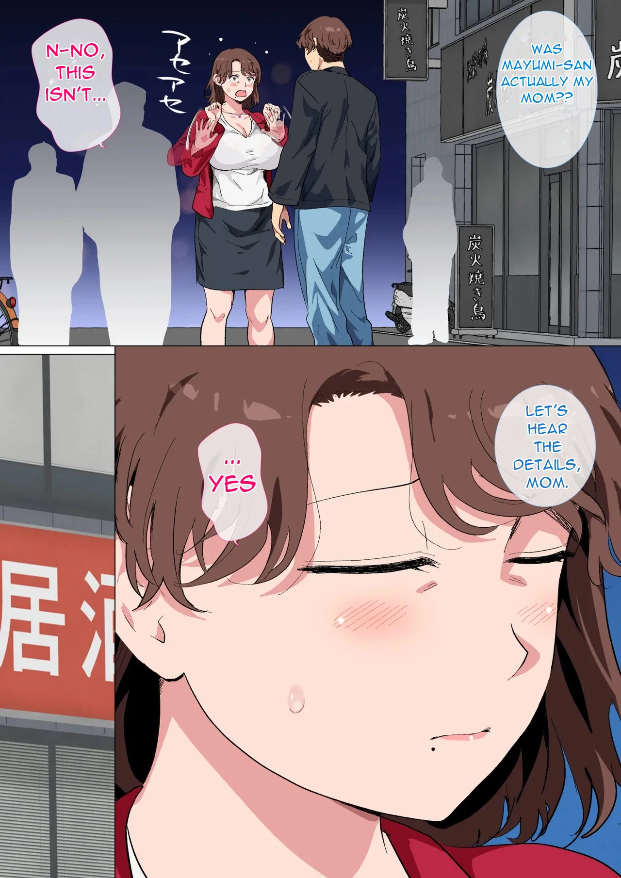 [Circle Spice]Matching App no Aite ga Hahaoya deshita - My Match on the Dating App Turned Out to be My Mom[English][DarklordMTLs] Page 6