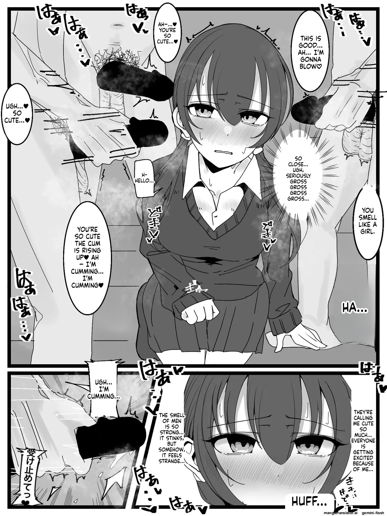 [Fuaku Yuu (Yufuck)]Bukkake Off Kai Sanka Kibou![MTL] Page 10