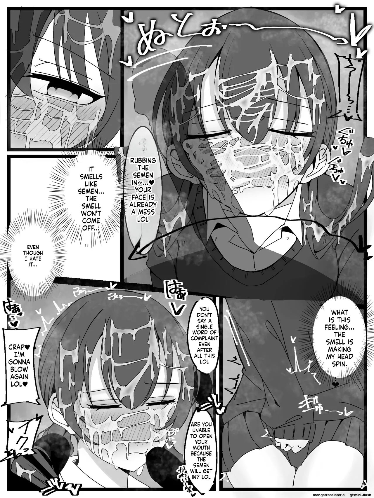 [Fuaku Yuu (Yufuck)]Bukkake Off Kai Sanka Kibou![MTL] Page 13