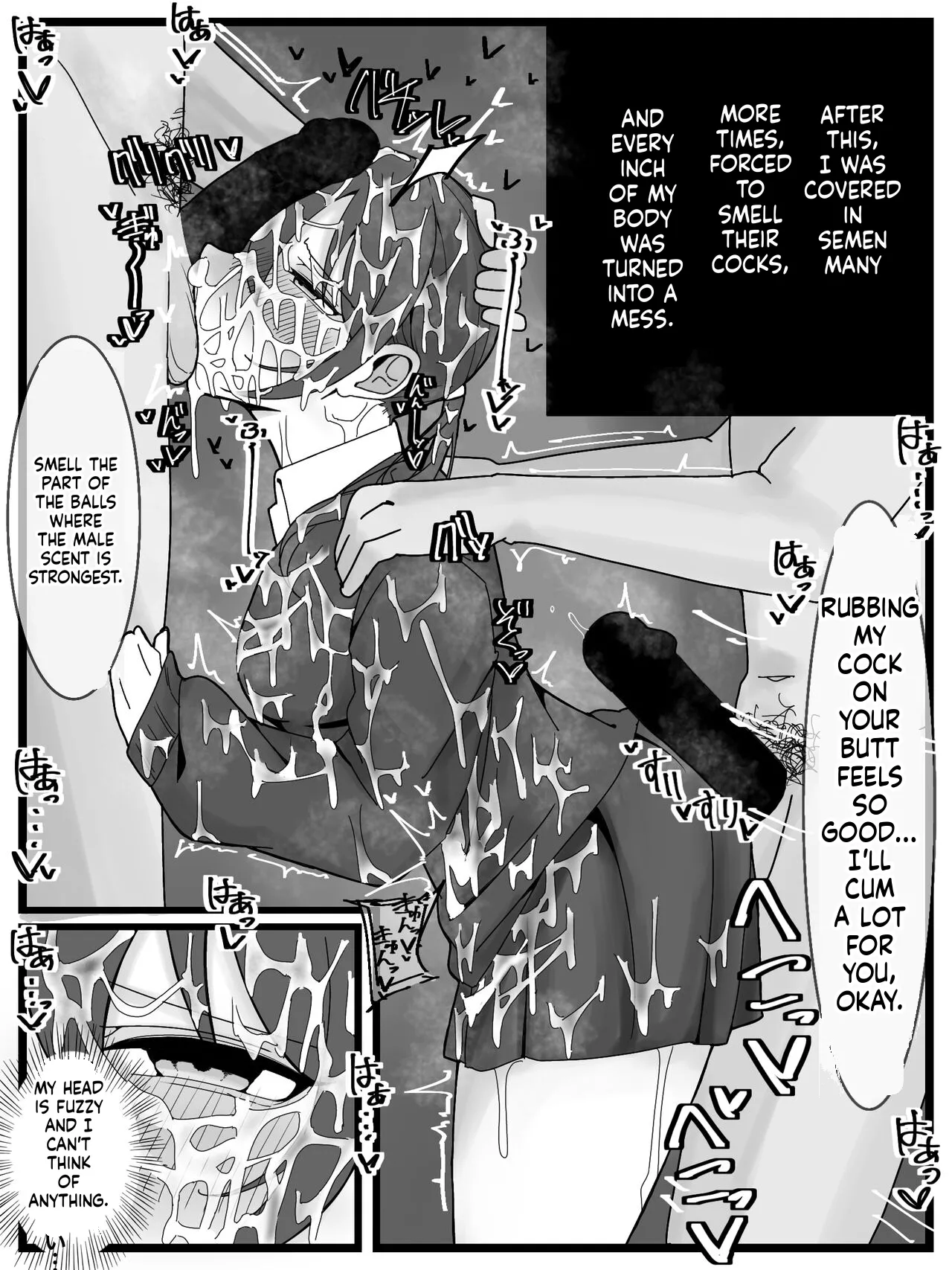 [Fuaku Yuu (Yufuck)]Bukkake Off Kai Sanka Kibou![MTL] Page 23