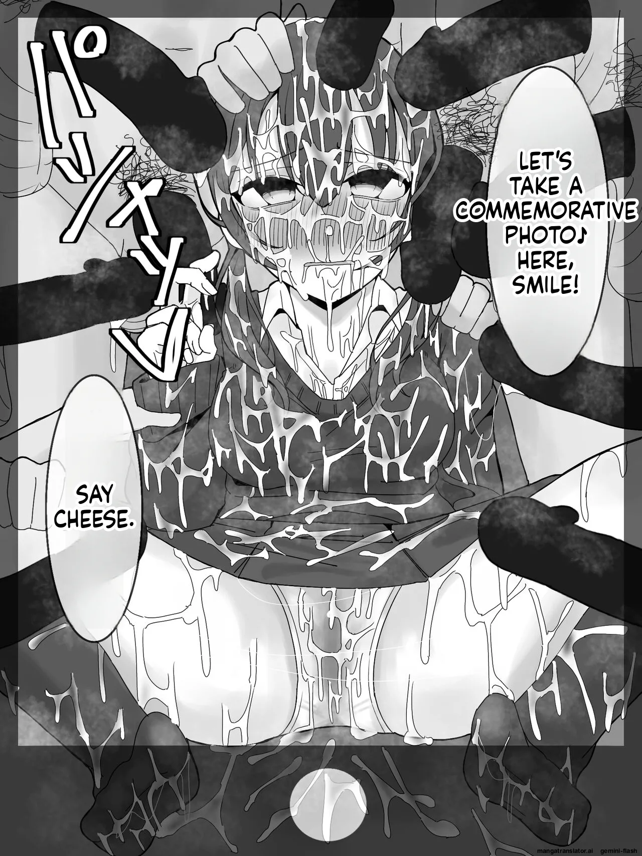 [Fuaku Yuu (Yufuck)]Bukkake Off Kai Sanka Kibou![MTL] Page 25