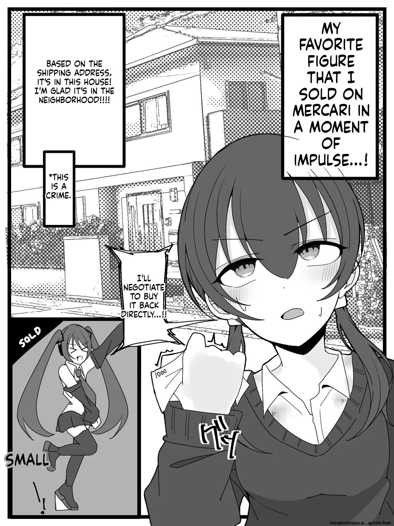 [Fuaku Yuu (Yufuck)]Bukkake Off Kai Sanka Kibou![MTL] Page 3