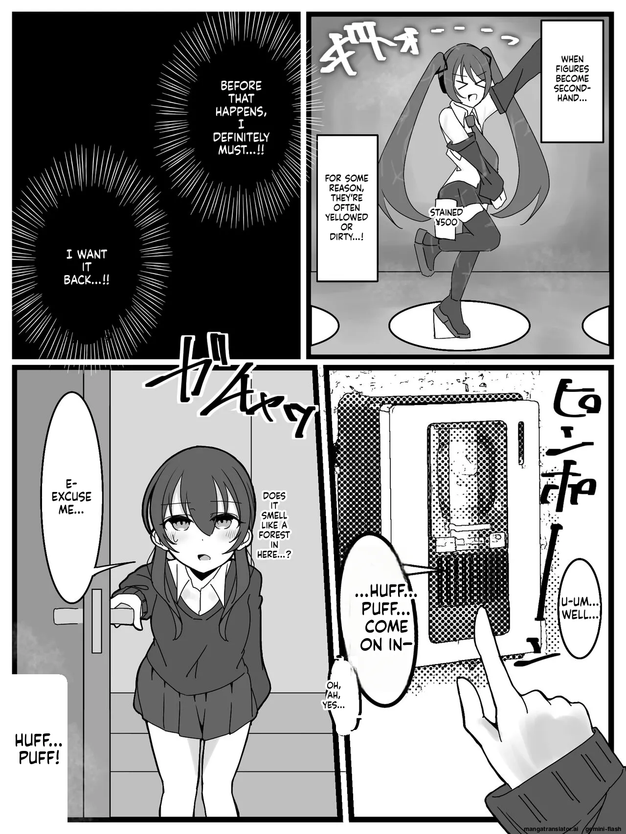 [Fuaku Yuu (Yufuck)]Bukkake Off Kai Sanka Kibou![MTL] Page 4