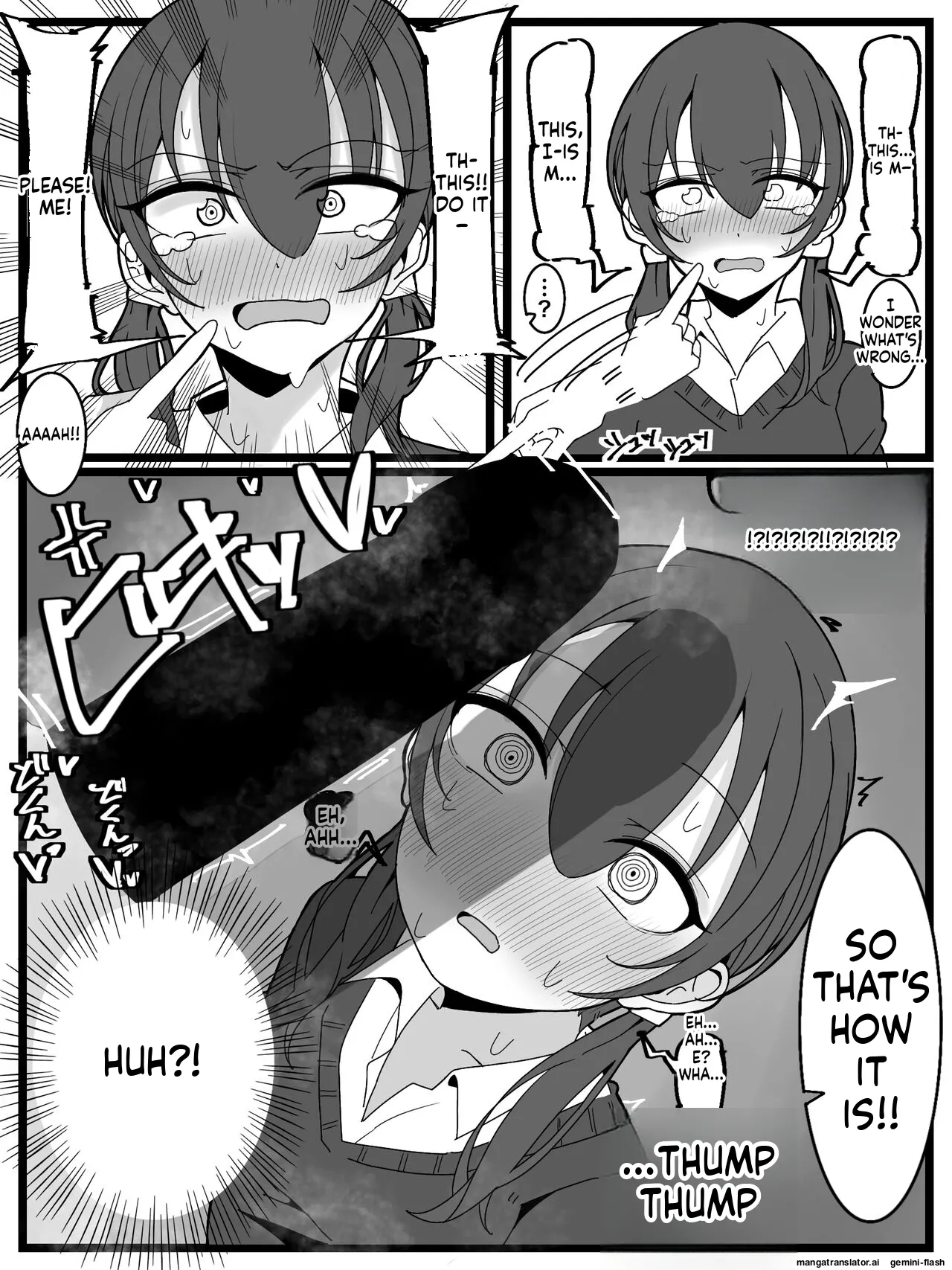 [Fuaku Yuu (Yufuck)]Bukkake Off Kai Sanka Kibou![MTL] Page 6