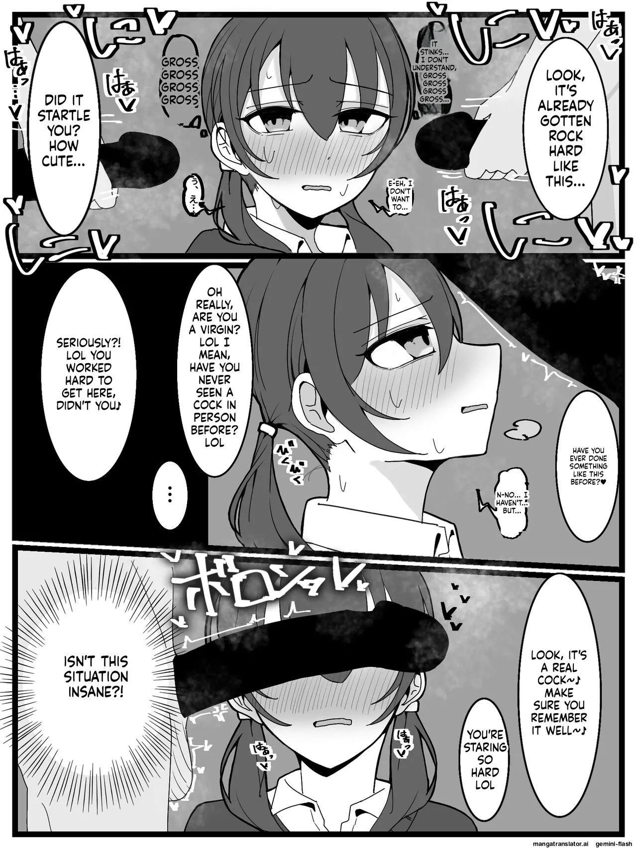 [Fuaku Yuu (Yufuck)]Bukkake Off Kai Sanka Kibou![MTL] Page 8