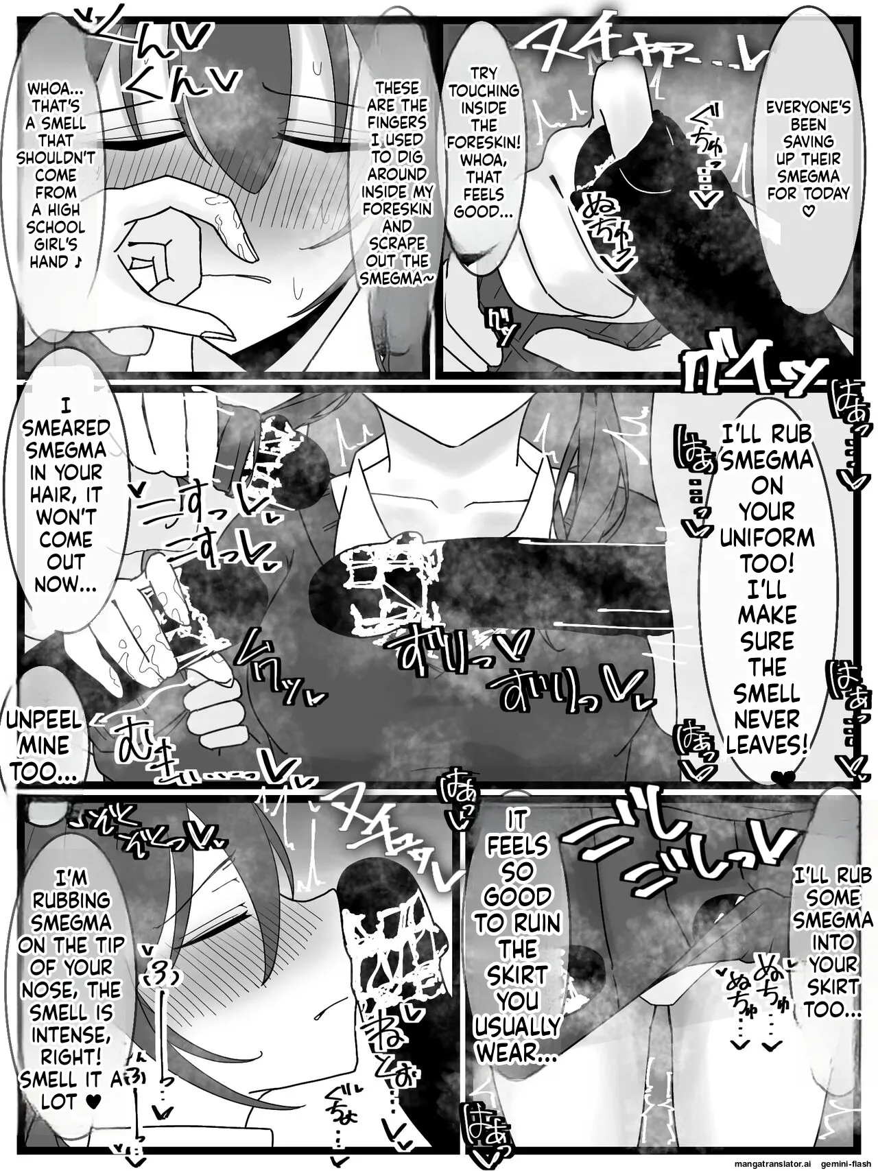 [Fuaku Yuu (Yufuck)]Bukkake Off Kai Sai Sanka Kibou![MTL] Page 11