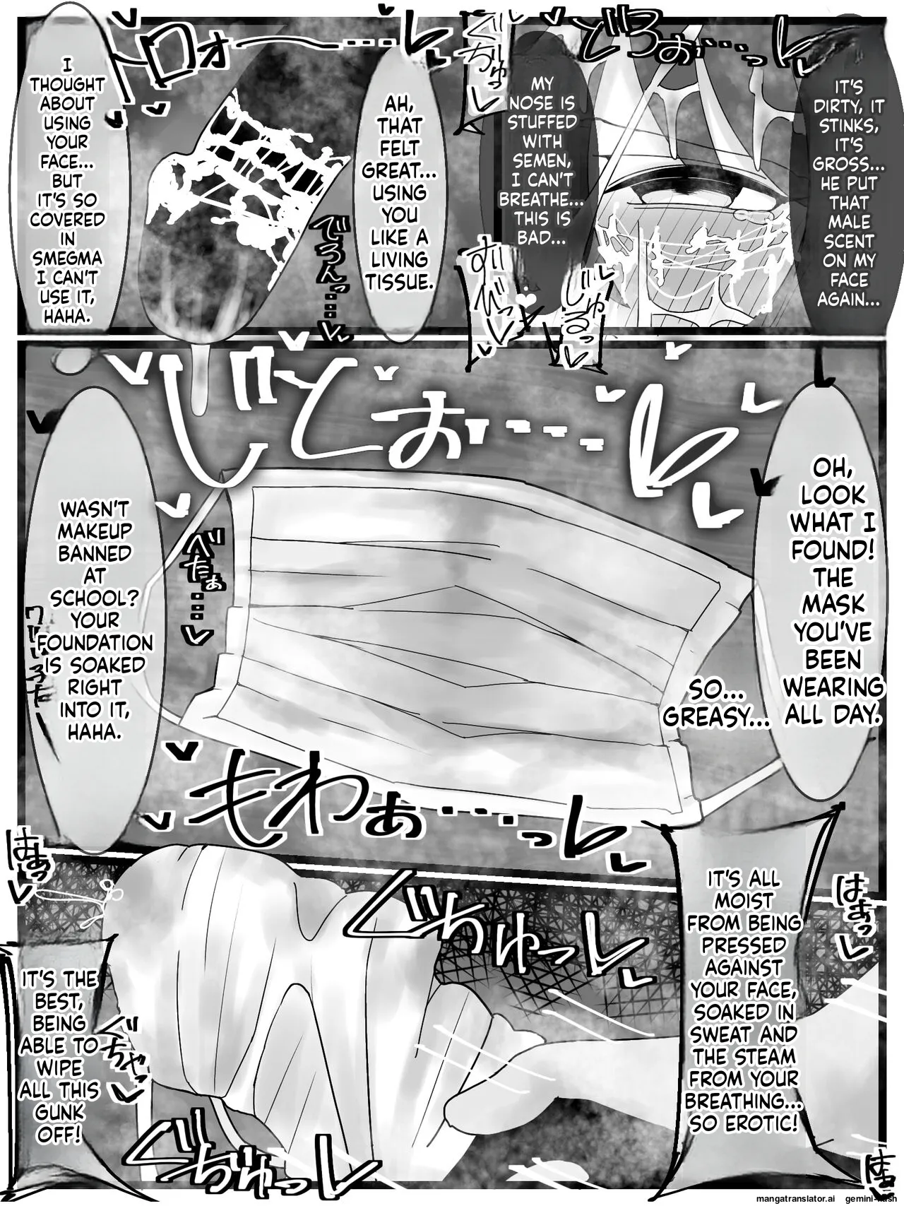 [Fuaku Yuu (Yufuck)]Bukkake Off Kai Sai Sanka Kibou![MTL] Page 14