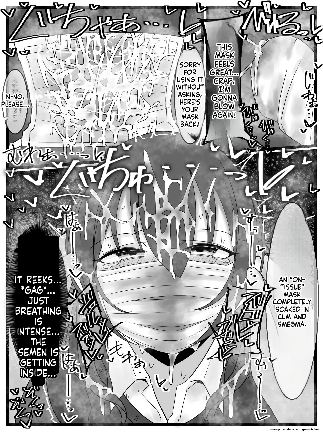 [Fuaku Yuu (Yufuck)]Bukkake Off Kai Sai Sanka Kibou![MTL] Page 15
