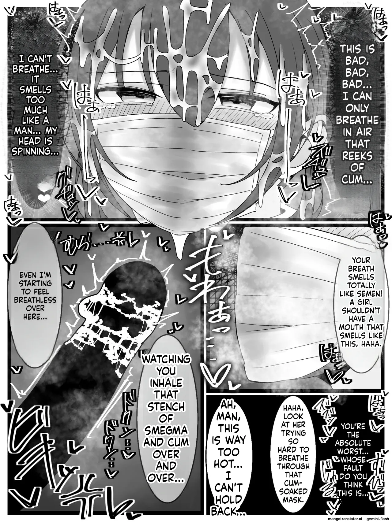 [Fuaku Yuu (Yufuck)]Bukkake Off Kai Sai Sanka Kibou![MTL] Page 16