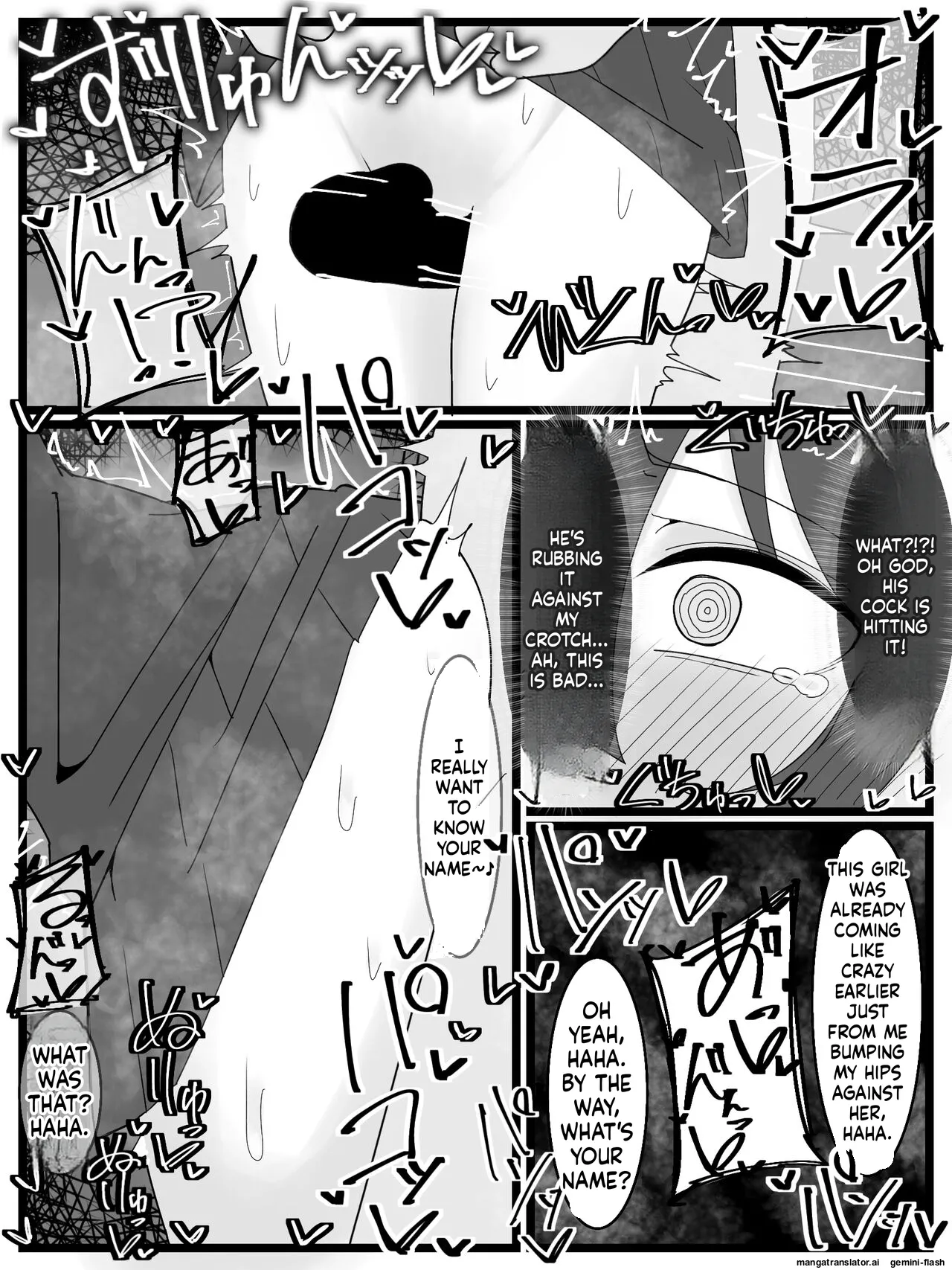 [Fuaku Yuu (Yufuck)]Bukkake Off Kai Sai Sanka Kibou![MTL] Page 20