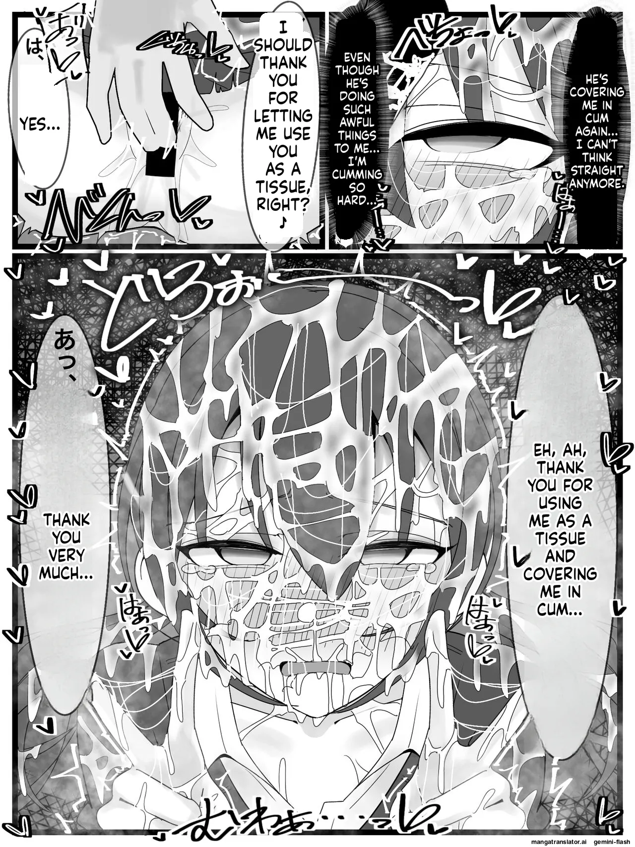 [Fuaku Yuu (Yufuck)]Bukkake Off Kai Sai Sanka Kibou![MTL] Page 24