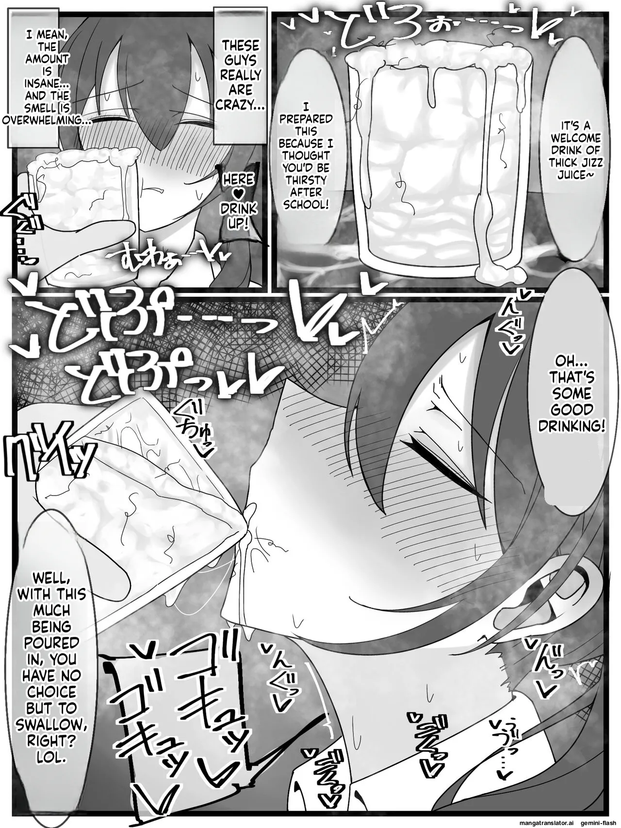 [Fuaku Yuu (Yufuck)]Bukkake Off Kai Sai Sanka Kibou![MTL] Page 7