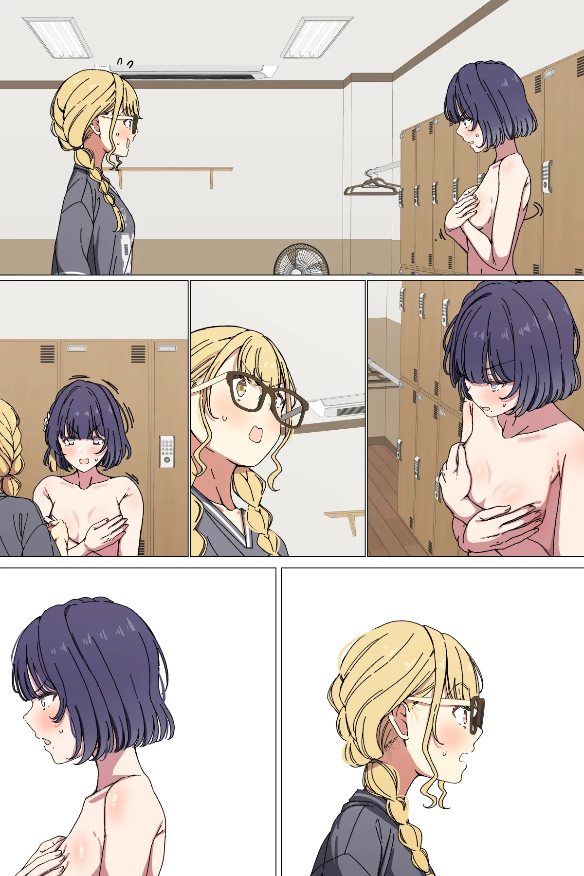 [Arimon]Nakanaori Suru Misuzu to Kotone(Gakuen iDOLM@STER) [Chinese] Page 22