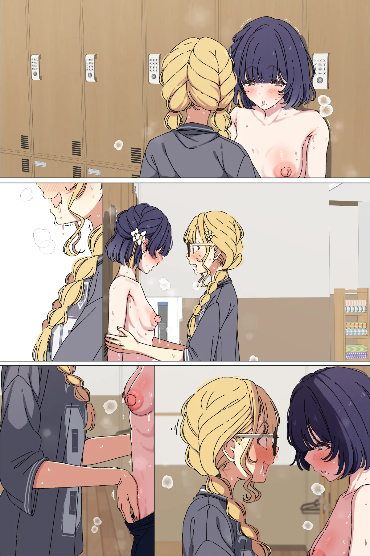 [Arimon]Nakanaori Suru Misuzu to Kotone(Gakuen iDOLM@STER) [Chinese] Page 33
