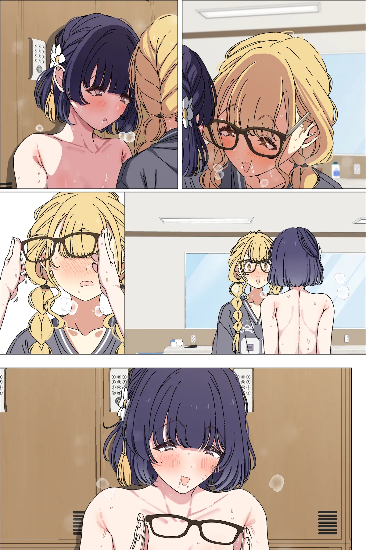 [Arimon]Nakanaori Suru Misuzu to Kotone(Gakuen iDOLM@STER) [Chinese] Page 34