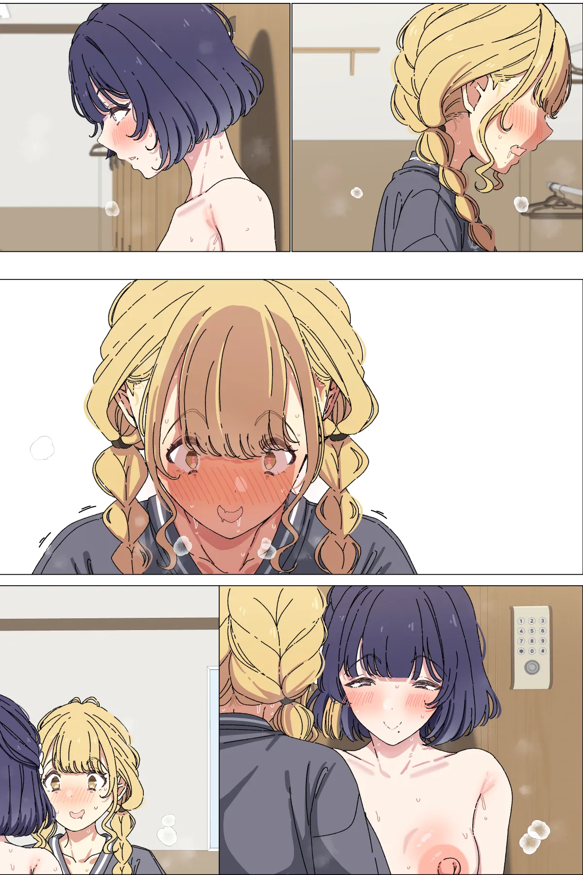 [Arimon]Nakanaori Suru Misuzu to Kotone(Gakuen iDOLM@STER) [Chinese] Page 35