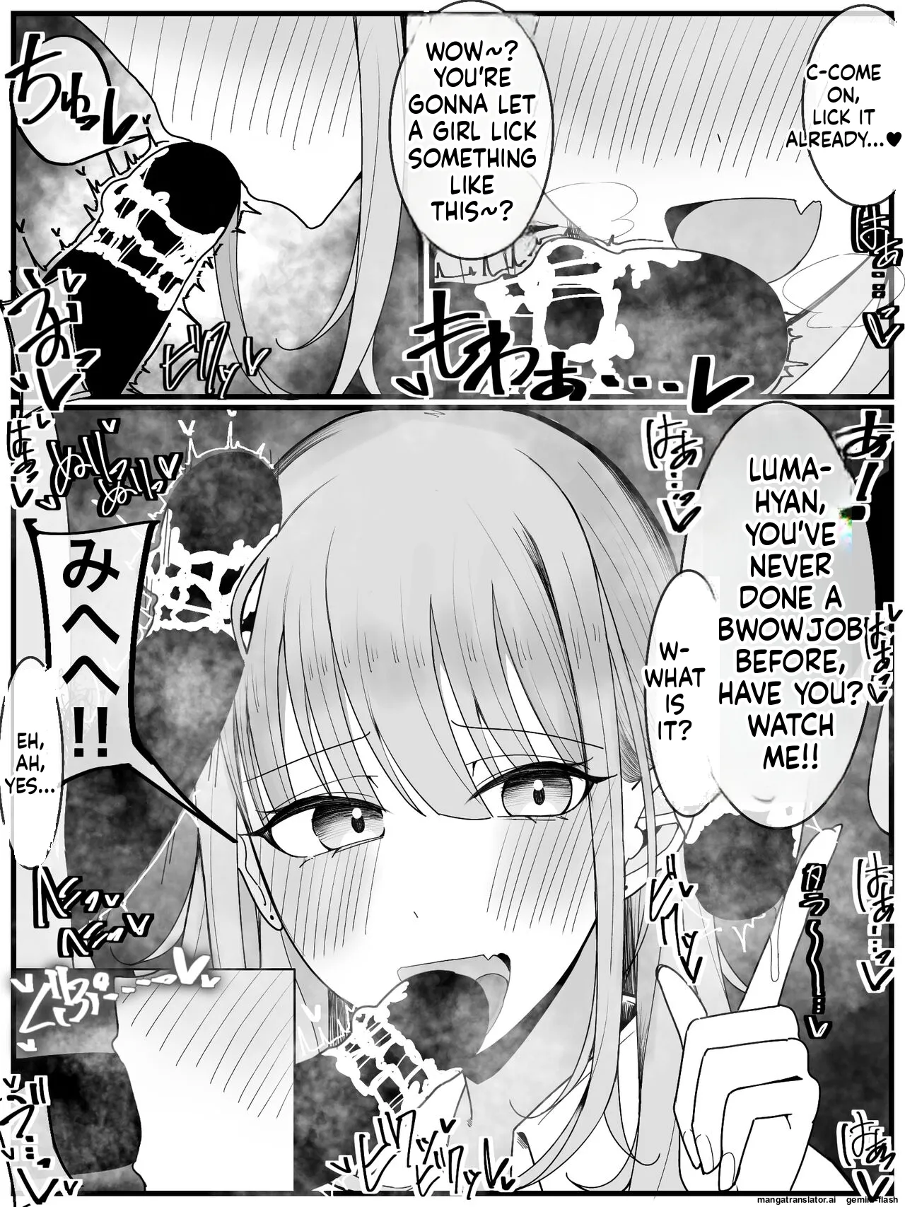 [Fuaku Yuu (Yufuck)]Bukkake Off Kai Sanka Kibou! 3[MTL] Page 10