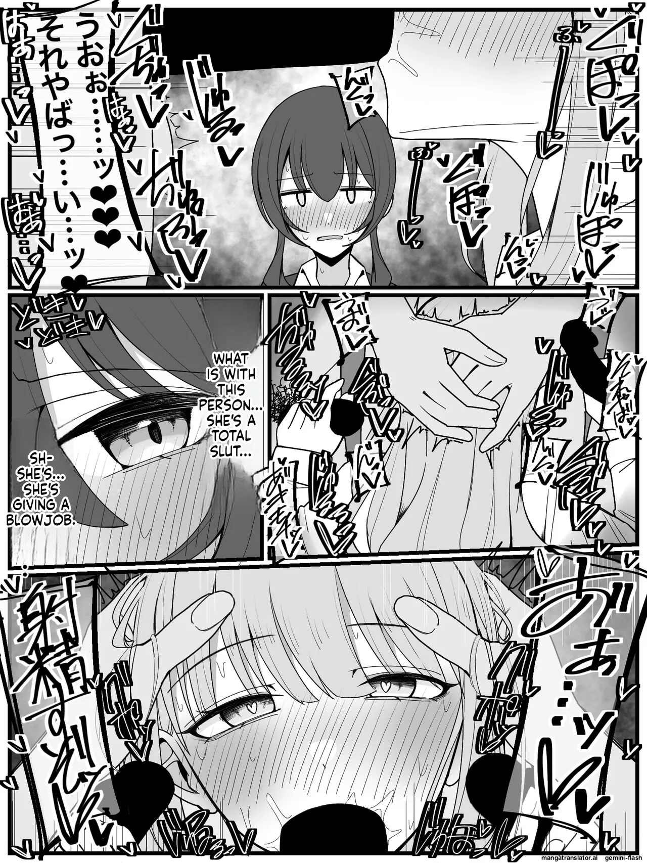 [Fuaku Yuu (Yufuck)]Bukkake Off Kai Sanka Kibou! 3[MTL] Page 11
