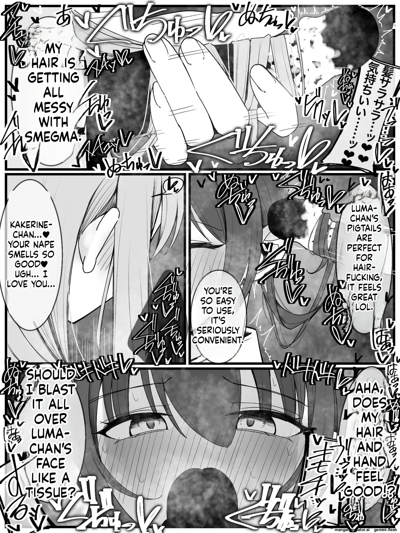 [Fuaku Yuu (Yufuck)]Bukkake Off Kai Sanka Kibou! 3[MTL] Page 17