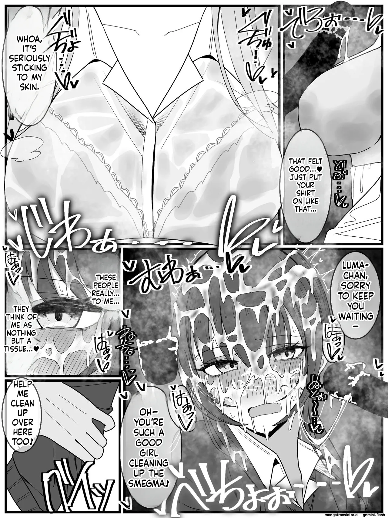 [Fuaku Yuu (Yufuck)]Bukkake Off Kai Sanka Kibou! 3[MTL] Page 23