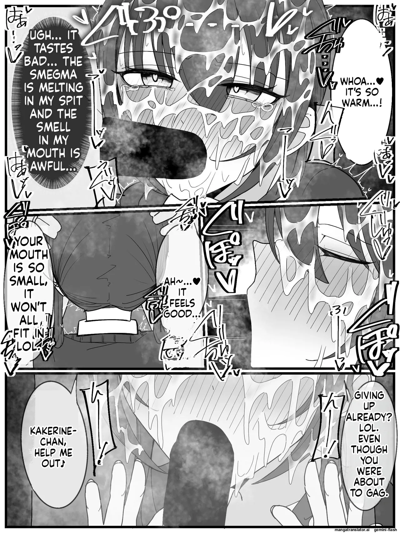 [Fuaku Yuu (Yufuck)]Bukkake Off Kai Sanka Kibou! 3[MTL] Page 28