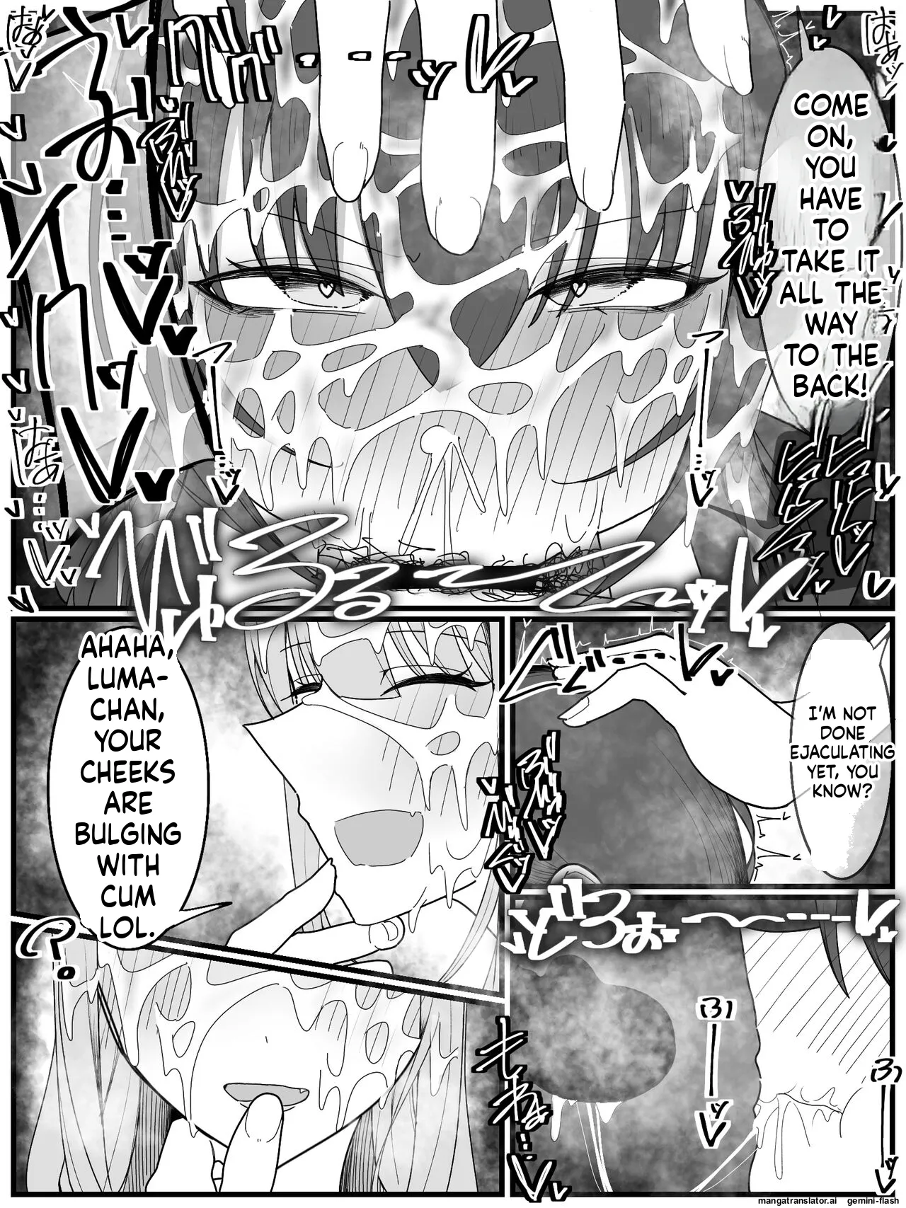 [Fuaku Yuu (Yufuck)]Bukkake Off Kai Sanka Kibou! 3[MTL] Page 29