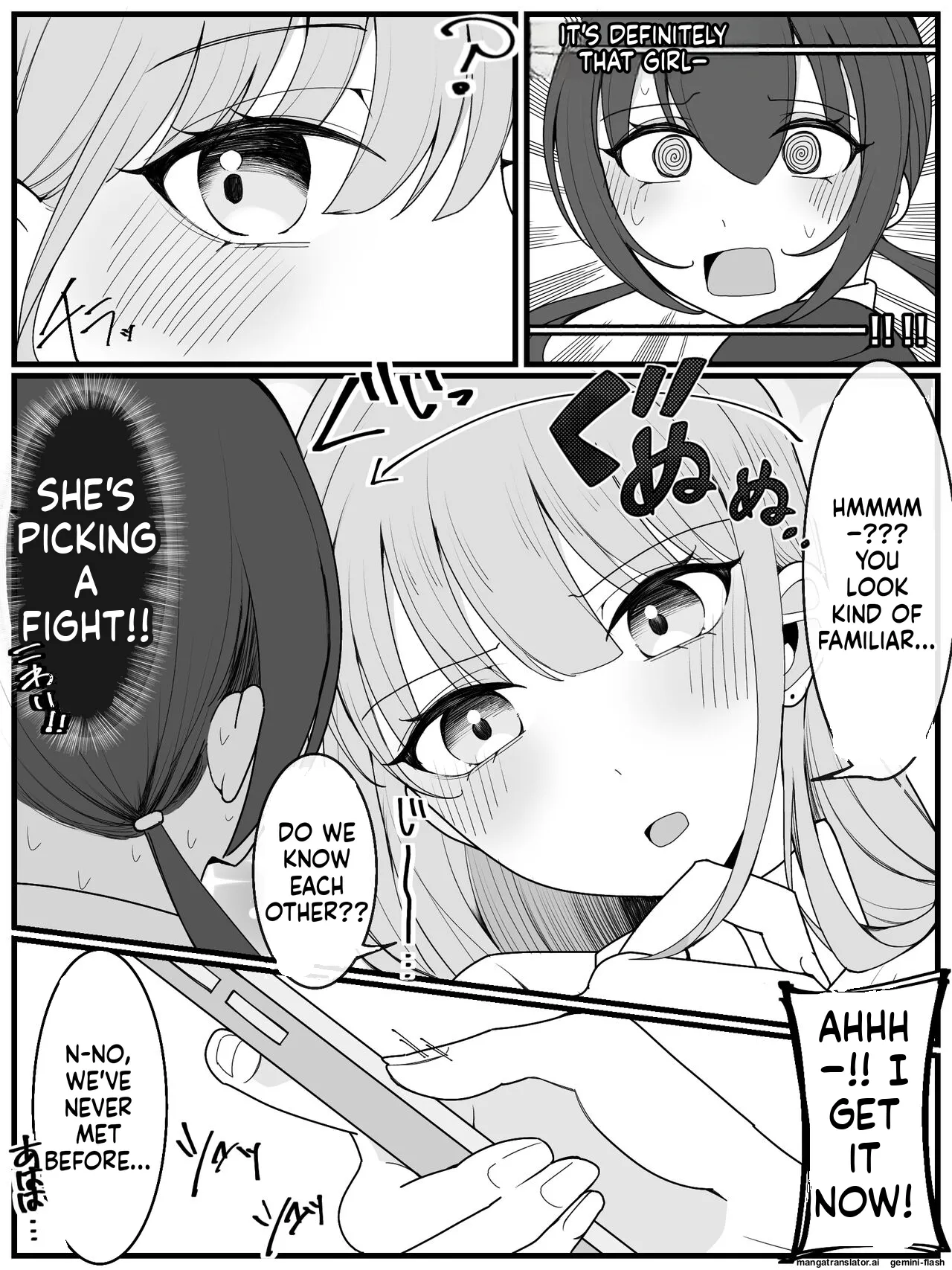 [Fuaku Yuu (Yufuck)]Bukkake Off Kai Sanka Kibou! 3[MTL] Page 5